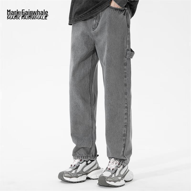 Мужские зауженные джинсы Mark Fairwhale XL/54
Мужские зауженные джинсы Mark Fairwhale XL/54