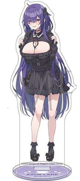 Mogador Acrylic Stand Azur Lane Official Merchandise
Mogador Acrylic Stand Azur Lane Official Merchandise