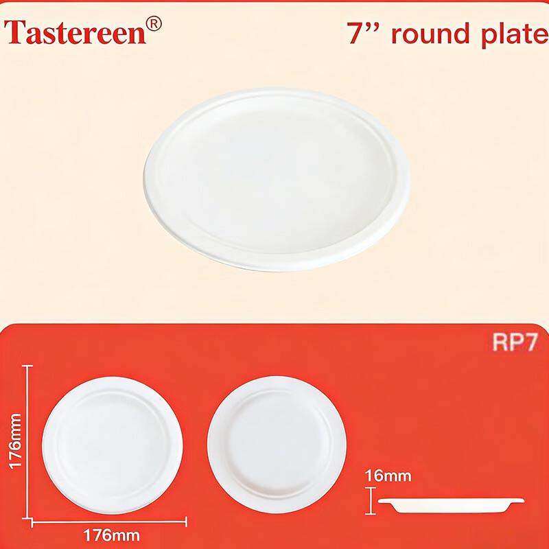 MEIDI 7-inch Round Kraft Paper Disposable Food Containers with Lids, 50-Pack
MEIDI 7-inch Round Kraft Paper Disposable Food Containers with Lids, 50-Pack