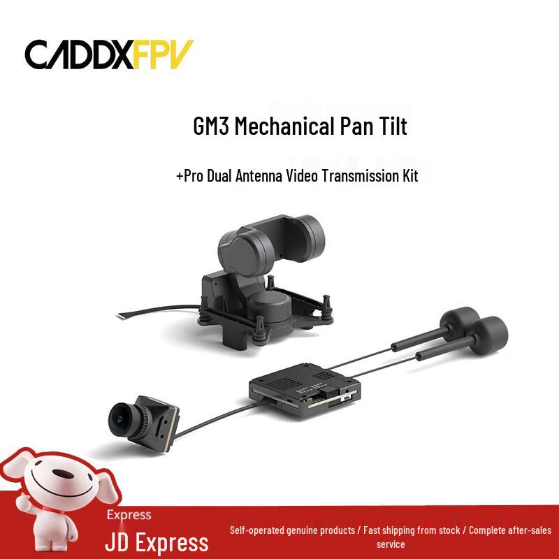 CADDXFPV Walksnail Avatar HD FPV Система та Аксесуари
CADDXFPV Walksnail Avatar HD FPV Система та Аксесуари