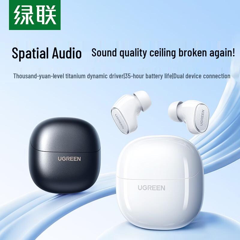 UGREEN HiTuneA3 True Wireless Bluetooth Sleep Earbuds
UGREEN HiTuneA3 True Wireless Bluetooth Sleep Earbuds
