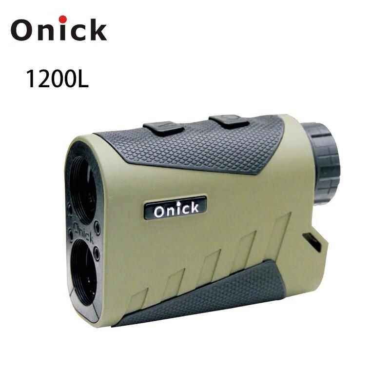 Onick 1200L Handheld Rangefinder Monocular
Onick 1200L Handheld Rangefinder Monocular