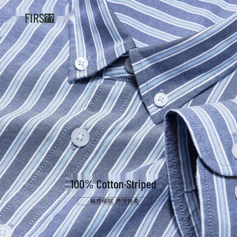 Shanshan Men s Pure Cotton Striped Long-Sleeve Casual Shirt L
Shanshan Men s Pure Cotton Striped Long-Sleeve Casual Shirt L