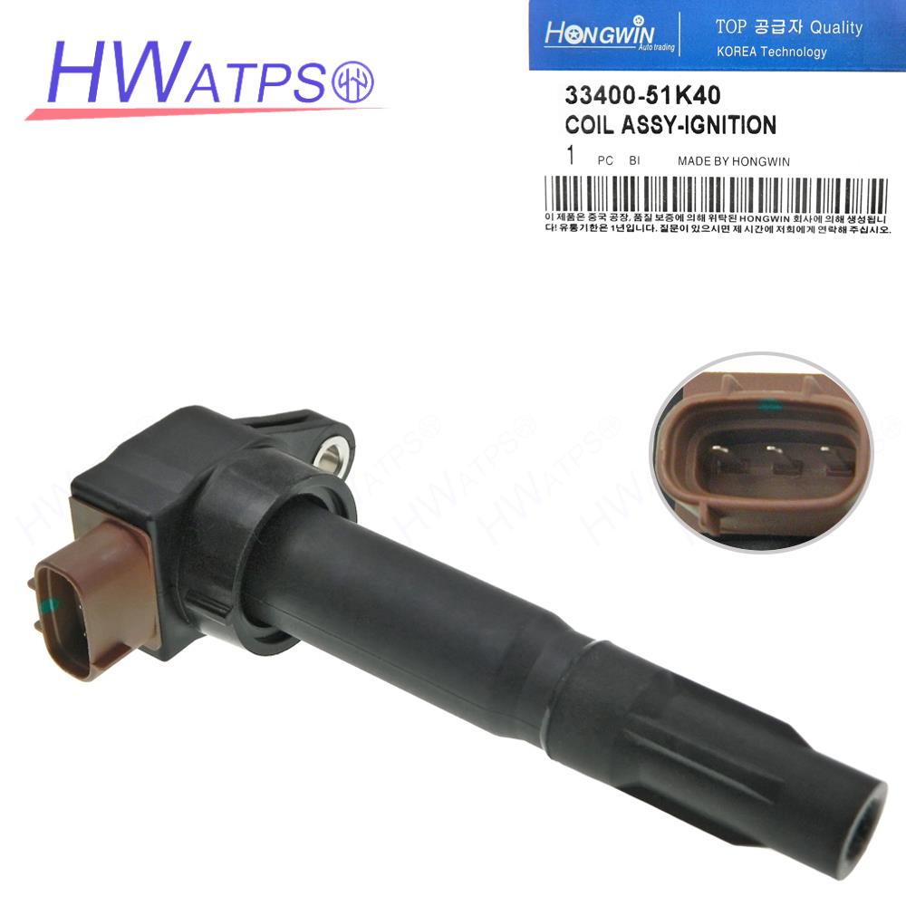 33400-51K20 Brand New Ignition Coil Wire 33400-51K40 Fit For Suzuki Swift SX4 Grand Vitara Kizashi 4Cyl 3340051K40 3340051K20 1pc
33400-51K20 Brand New Ignition Coil Wire 33400-51K40 Fit For Suzuki Swift SX4 Grand Vitara Kizashi 4Cyl 3340051K40 3340051K20 1pc