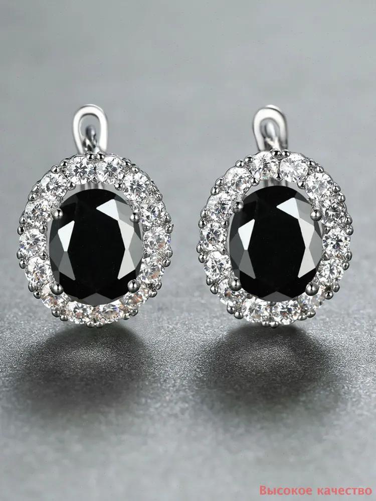 Earrings One Size чёрный
Earrings One Size чёрный