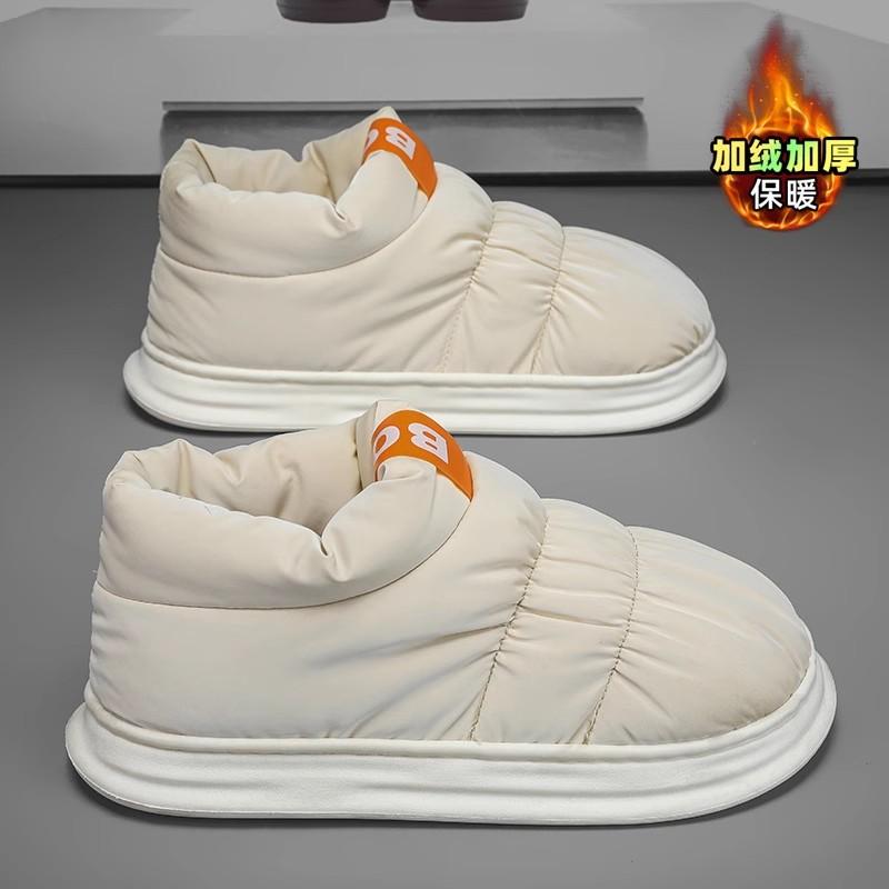 Cotton slippers winter velvet warm home indoor bag heel cotton shoes wear down snow boots 36 грязно-белый
Cotton slippers winter velvet warm home indoor bag heel cotton shoes wear down snow boots 36 грязно-белый