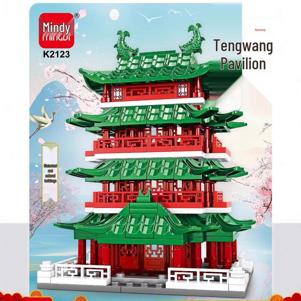 Mindy K2123 Prince Teng Pavilion Chinese Historical Building Lego-Compatible Model - Yellow Crane Tower DIY Assembly Toy
Mindy K2123 Prince Teng Pavilion Chinese Historical Building Lego-Compatible Model - Yellow Crane Tower DIY Assembly Toy