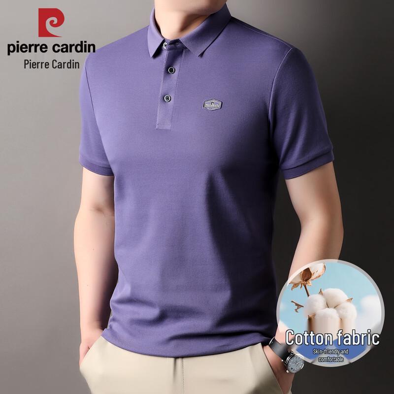 Pierre Cardin Men s Short Sleeve Polo Shirt XL
Pierre Cardin Men s Short Sleeve Polo Shirt XL