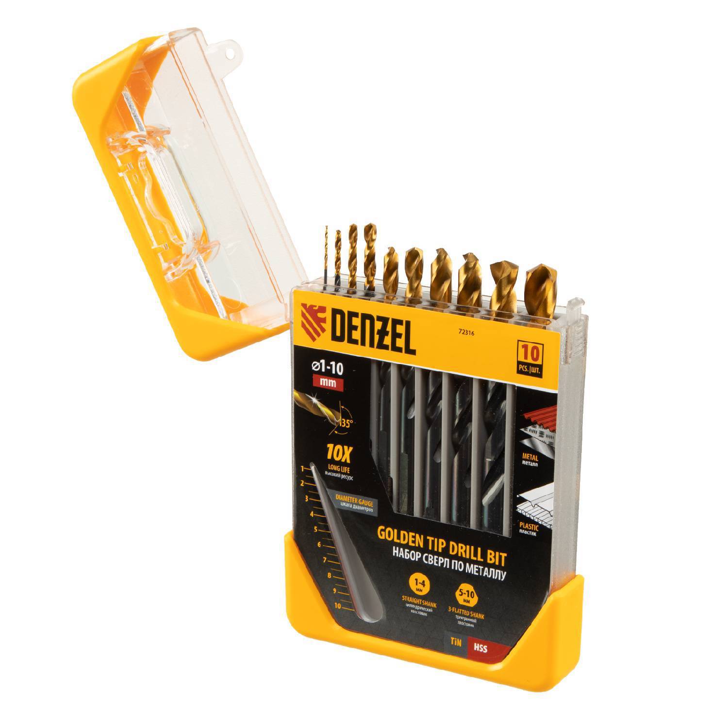 Набор сверл по металлу Denzel 1-10 мм Hss-tin Golden Tip 10 шт
Набор сверл по металлу Denzel 1-10 мм Hss-tin Golden Tip 10 шт