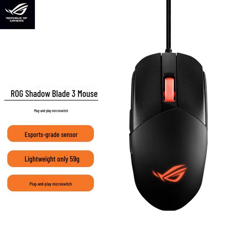 ROG Gladius III Black Myth Wukong Edition Wired Gaming Mouse
ROG Gladius III Black Myth Wukong Edition Wired Gaming Mouse