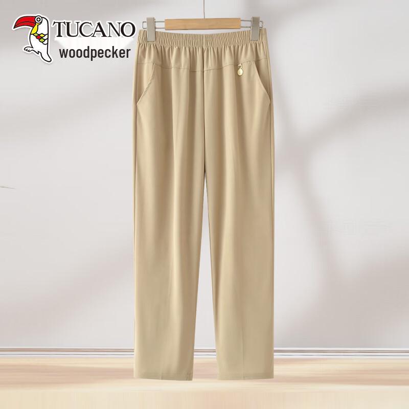TUCANO Women s Summer Plus Size Slim-Fit Straight-Leg Cropped Pants 3XL
TUCANO Women s Summer Plus Size Slim-Fit Straight-Leg Cropped Pants 3XL