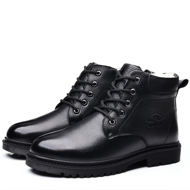 Ботинки мартин мужские кожаные на мягкой подошве туфли папы 2025 новые мужские кожаные туфли теплые и нескользящие кожаные туфли для мужчин среднего возраста 45 чёрный
Ботинки мартин мужские кожаные на мягкой подошве туфли папы 2025 новые мужские кожаные туфли теплые и нескользящие кожаные туфли для мужчин среднего возраста 45 чёрный