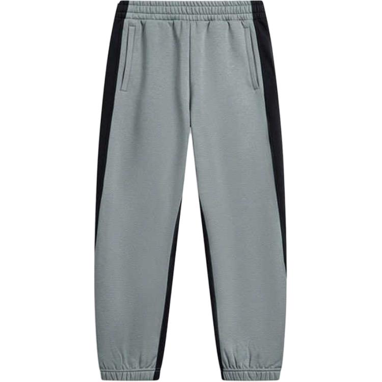 Li Ning Comfortable Casual Simple Fleece Loose Cuffed Knitted Sports Pants Men Bottoms Gray AKLTA01-1 XL
Li Ning Comfortable Casual Simple Fleece Loose Cuffed Knitted Sports Pants Men Bottoms Gray AKLTA01-1 XL