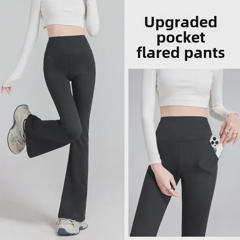 Women s High Waist Flared Bell-Bottom Pants - Hip-Lifting Barbie Style 5XL (210-260 Jin)
Women s High Waist Flared Bell-Bottom Pants - Hip-Lifting Barbie Style 5XL (210-260 Jin)