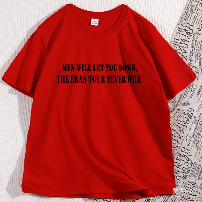 Men Will Let You Down The Eras Never Will T Shirt Funny Fan Gifts Casual Men Women Cotton Short Sleeve Pritned T Shirts S
Men Will Let You Down The Eras Never Will T Shirt Funny Fan Gifts Casual Men Women Cotton Short Sleeve Pritned T Shirts S