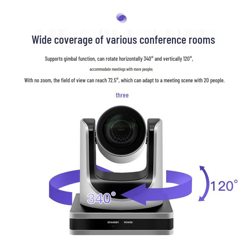 Hikvision 1080p Video Conference Camera with 12x Optical Zoom (CN version)
Hikvision 1080p Video Conference Camera with 12x Optical Zoom (CN version)
