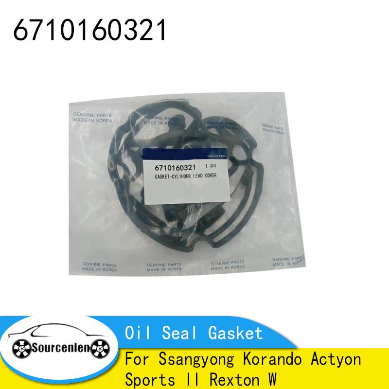 Brand New Engine Valve Cover Oil Seal Gasket For Ssangyong Korando Actyon Sports II Rexton W 67101-60321 6710160321 China
Brand New Engine Valve Cover Oil Seal Gasket For Ssangyong Korando Actyon Sports II Rexton W 67101-60321 6710160321 China