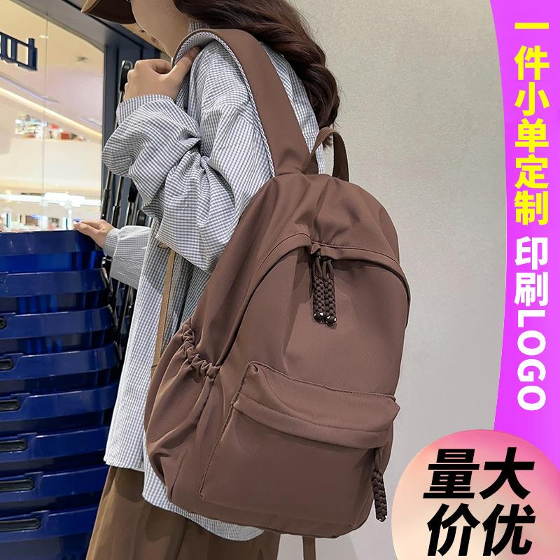 Школьный рюкзак детский для девочек начальной школы однотонный рюкзак для учеников средней школы студентов колледжа коричневый
Школьный рюкзак детский для девочек начальной школы однотонный рюкзак для учеников средней школы студентов колледжа коричневый