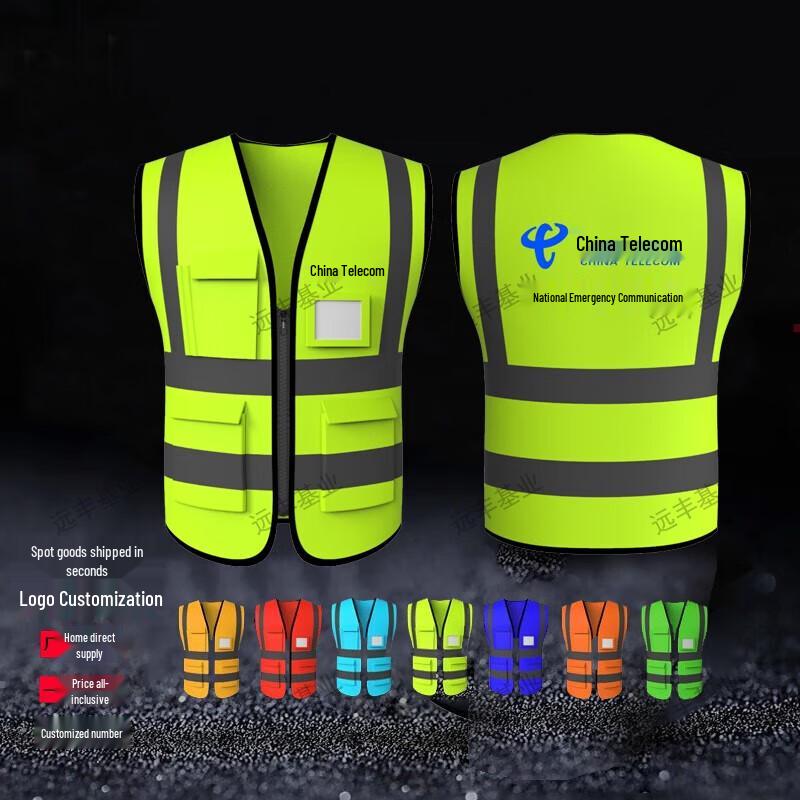 Safety Reflective Vest
Safety Reflective Vest