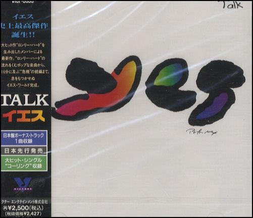 CD YES - TALK VICP5355 Victory 1994 Japan ObiRock Used
CD YES - TALK VICP5355 Victory 1994 Japan ObiRock Used