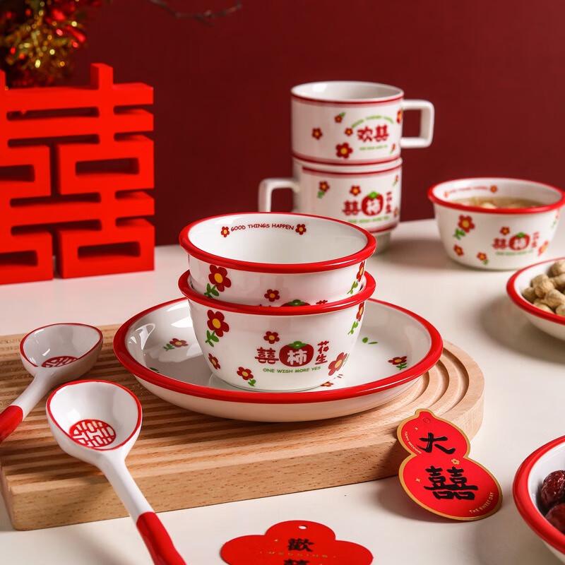 Happy Persimmon Peanut Ceramic Dinnerware Set
Happy Persimmon Peanut Ceramic Dinnerware Set