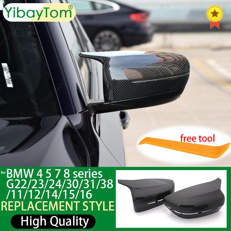 For BMW 4 5 7 8 Series G30 G31 G38 G22 G11 G12 Side Wing Replacement Mirror Cover Rear-View high quality
For BMW 4 5 7 8 Series G30 G31 G38 G22 G11 G12 Side Wing Replacement Mirror Cover Rear-View high quality