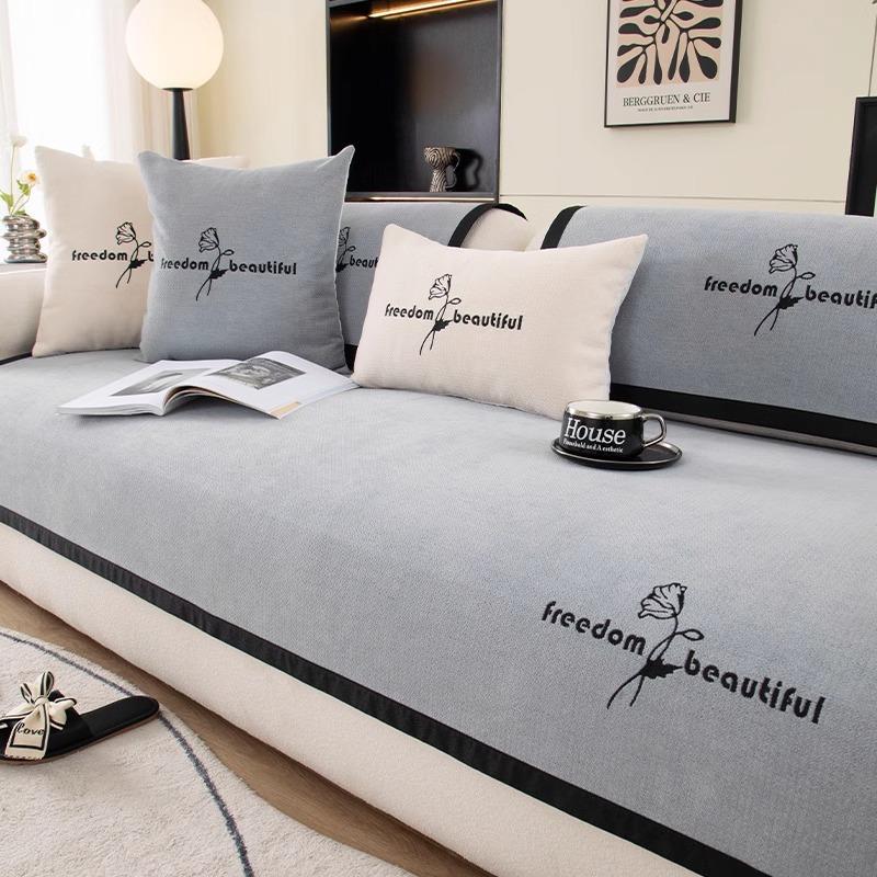 Чехол для дивана из шенилла с однотонной вышивкой, нескользящий коврик для дивана, декоративная подушка для дивана, чехол для дивана L-образной формы с черной окантовкой 70x210cm 1pcs
Чехол для дивана из шенилла с однотонной вышивкой, нескользящий коврик для дивана, декоративная подушка для дивана, чехол для дивана L-образной формы с черной окантовкой 70x210cm 1pcs