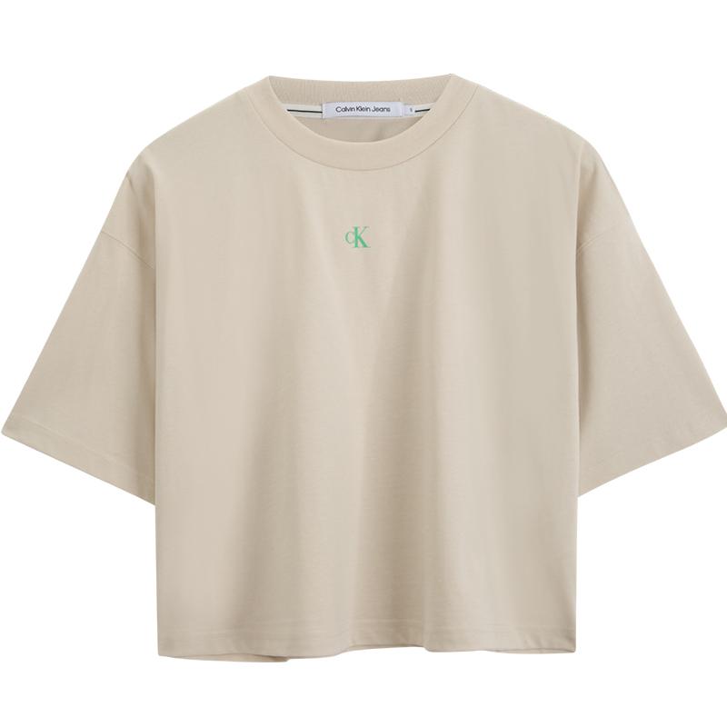 Calvin Klein Casual Minimalist Printed Letter Comfortable Cotton Round Neck Short Sleeve T-Shirt Women Tops Beige J222179ACF XS
Calvin Klein Casual Minimalist Printed Letter Comfortable Cotton Round Neck Short Sleeve T-Shirt Women Tops Beige J222179ACF XS