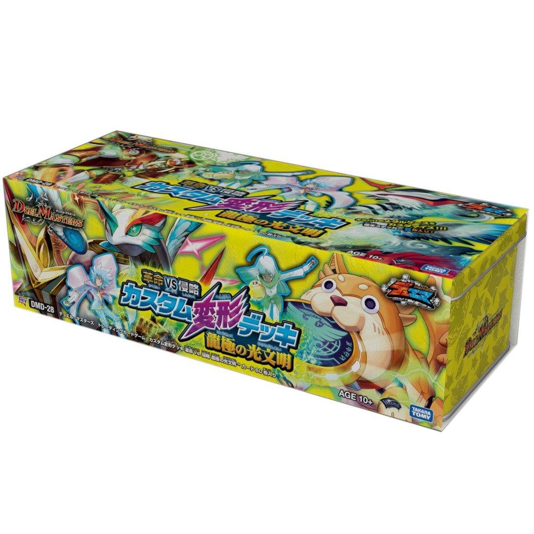 Duel Masters TCG Кастомная трансформация колоды Revolution VS Invasion Абсолютная цивилизация света DMD-28 Драконов
Duel Masters TCG Кастомная трансформация колоды Revolution VS Invasion Абсолютная цивилизация света DMD-28 Драконов