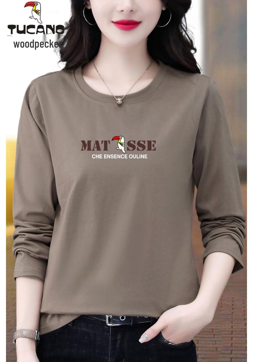 Women s Plus Size Woodpecker Western Long Sleeve Shirt - Fashionable Loose Autumn Top 3XL (150-165 catty)
Women s Plus Size Woodpecker Western Long Sleeve Shirt - Fashionable Loose Autumn Top 3XL (150-165 catty)