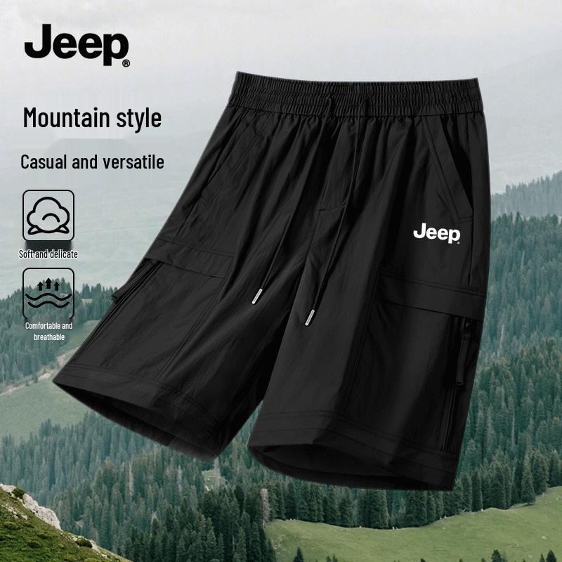 JEEP Men s Summer Breathable Loose Cargo Shorts XL
JEEP Men s Summer Breathable Loose Cargo Shorts XL