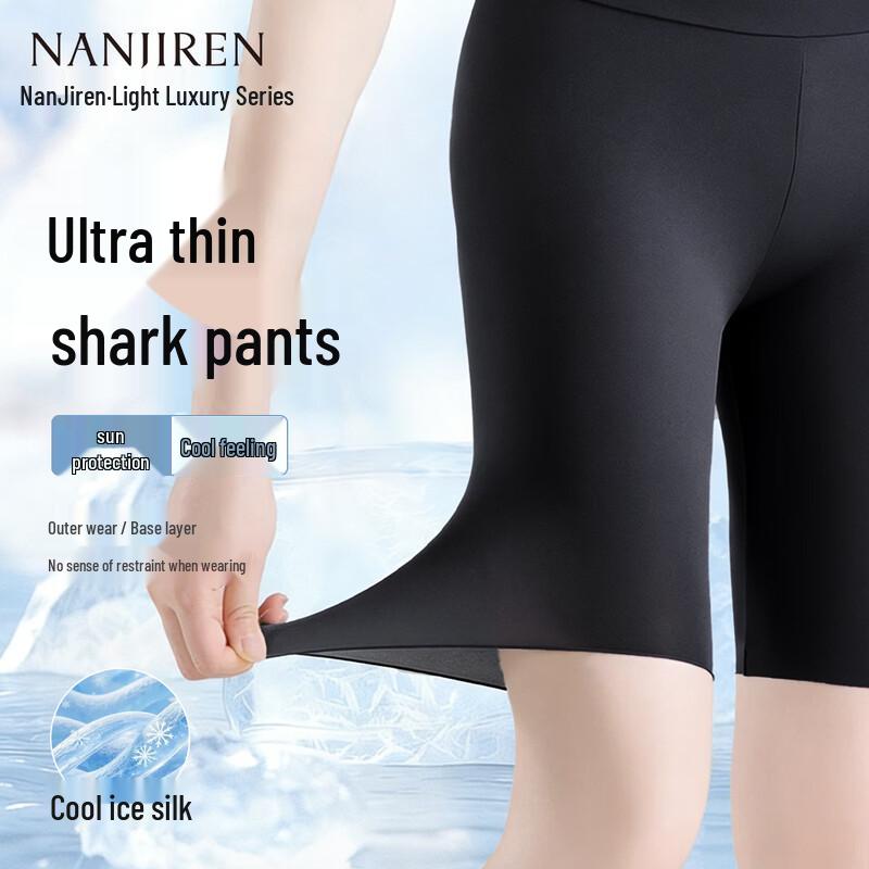 Nanjiren Women s 5-Point Slimming Cycling Shorts XL
Nanjiren Women s 5-Point Slimming Cycling Shorts XL
