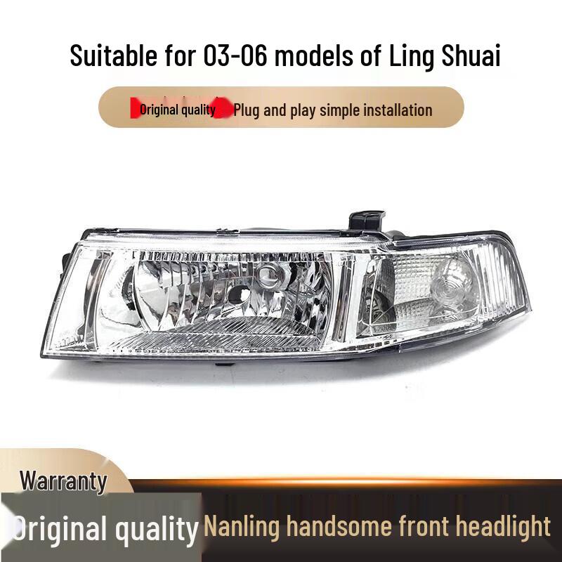 Передняя фара Southeast Ling Shuai с указателем поворота Standard Left Driver s Side
Передняя фара Southeast Ling Shuai с указателем поворота Standard Left Driver s Side