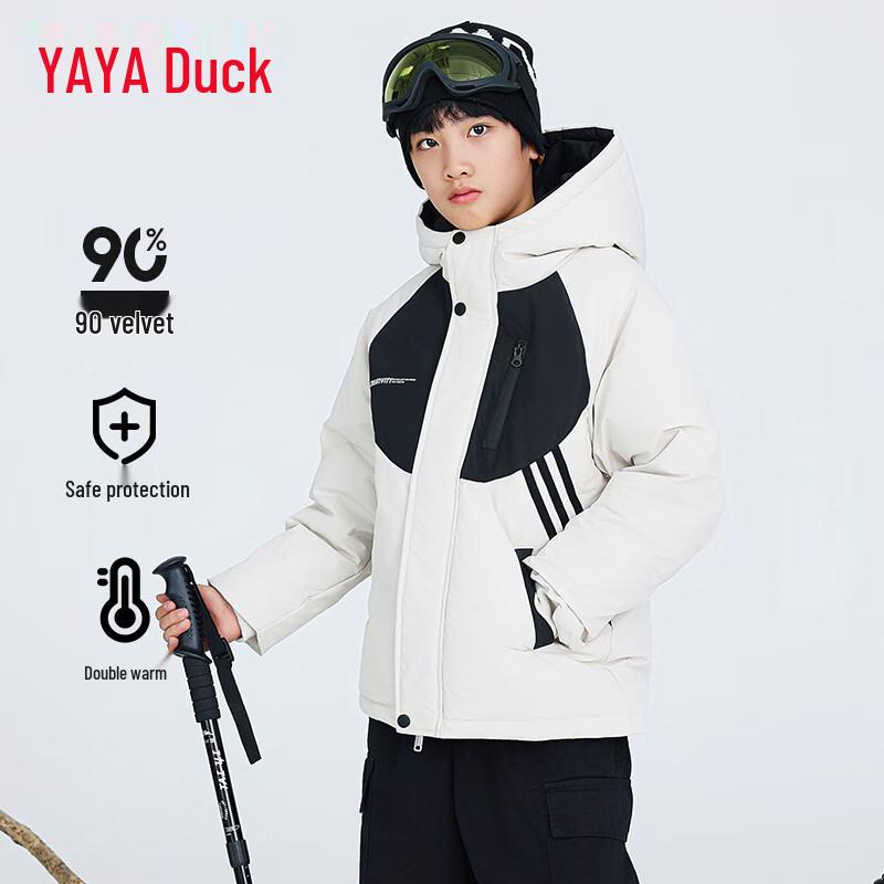 Yaya Kids & Youth Short Winter Down Jacket 110
Yaya Kids & Youth Short Winter Down Jacket 110