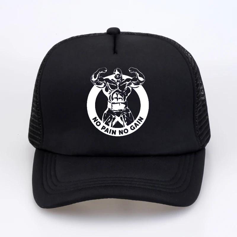 Gyms motion Dad hat Bodybuilding Fitness Unisex Trucker hat Workout NO PAIN NO GAIN Letter Baseball cap Unisex Women Leisure bone
Gyms motion Dad hat Bodybuilding Fitness Unisex Trucker hat Workout NO PAIN NO GAIN Letter Baseball cap Unisex Women Leisure bone