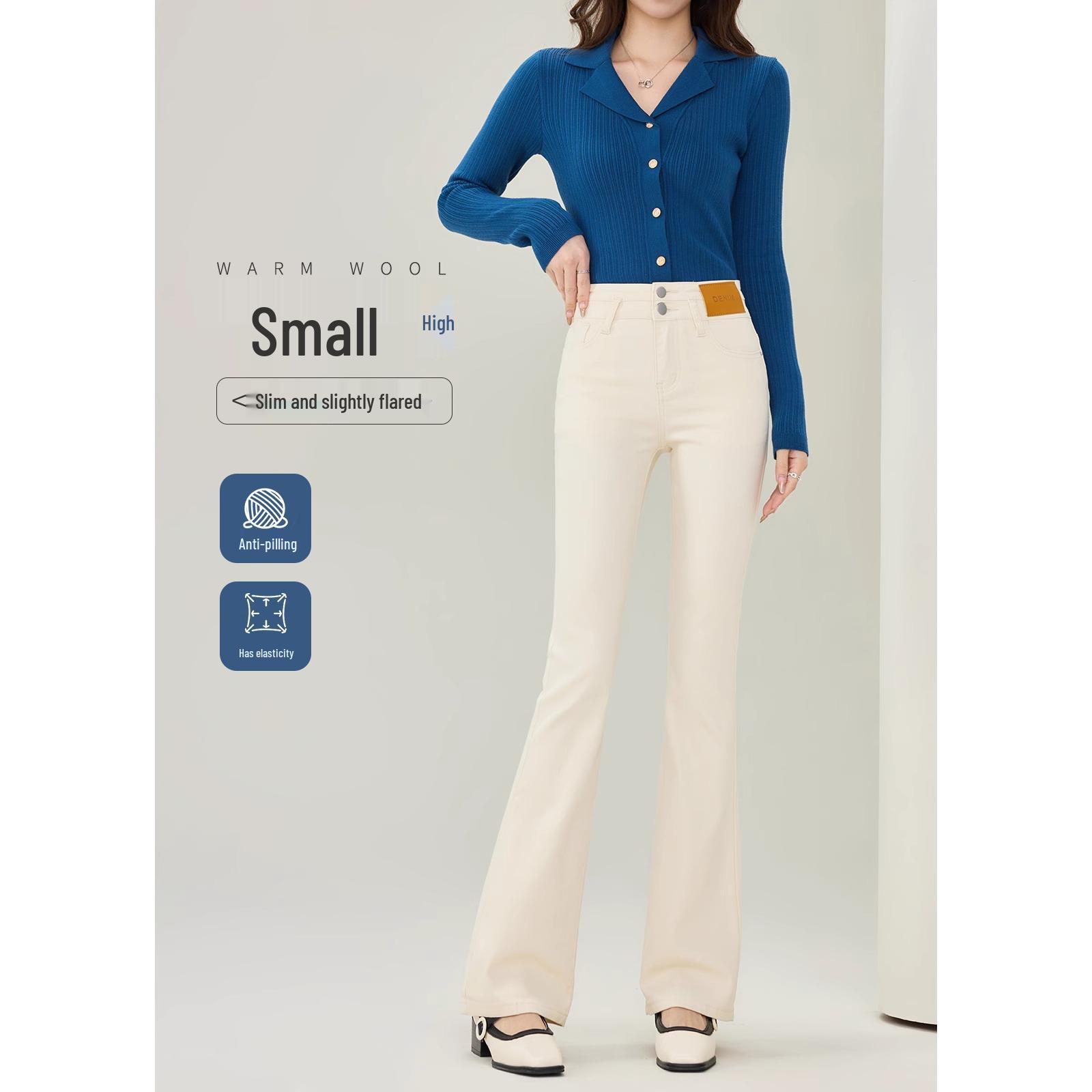 New 2025 Women s High-Waisted White Micro-Flared Jeans, Petite 150cm, Stretch, High-End Spring Style 26 Recommended Weight (86-95 lbs)
New 2025 Women s High-Waisted White Micro-Flared Jeans, Petite 150cm, Stretch, High-End Spring Style 26 Recommended Weight (86-95 lbs)