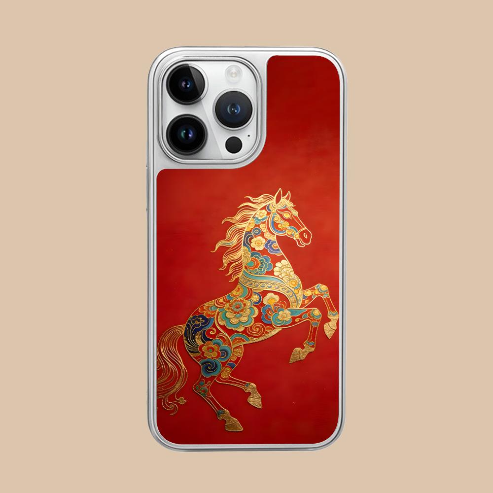 Golden Horse Year Mobile Phone Case for iPhone 17 16 15 14 13 12 11 Air Pro Max Plus Silver Plating Colorful Cover Pretty Luxury iPhone 11
Golden Horse Year Mobile Phone Case for iPhone 17 16 15 14 13 12 11 Air Pro Max Plus Silver Plating Colorful Cover Pretty Luxury iPhone 11