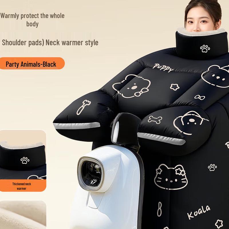 Electric Scooter Windproof Cover
Electric Scooter Windproof Cover