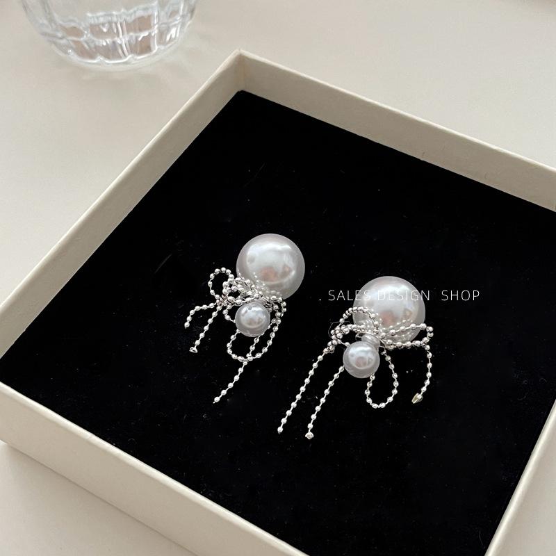 French Retro Tassel Pearl Earrings: Elegant, Versatile, High-End Studs for Women
French Retro Tassel Pearl Earrings: Elegant, Versatile, High-End Studs for Women