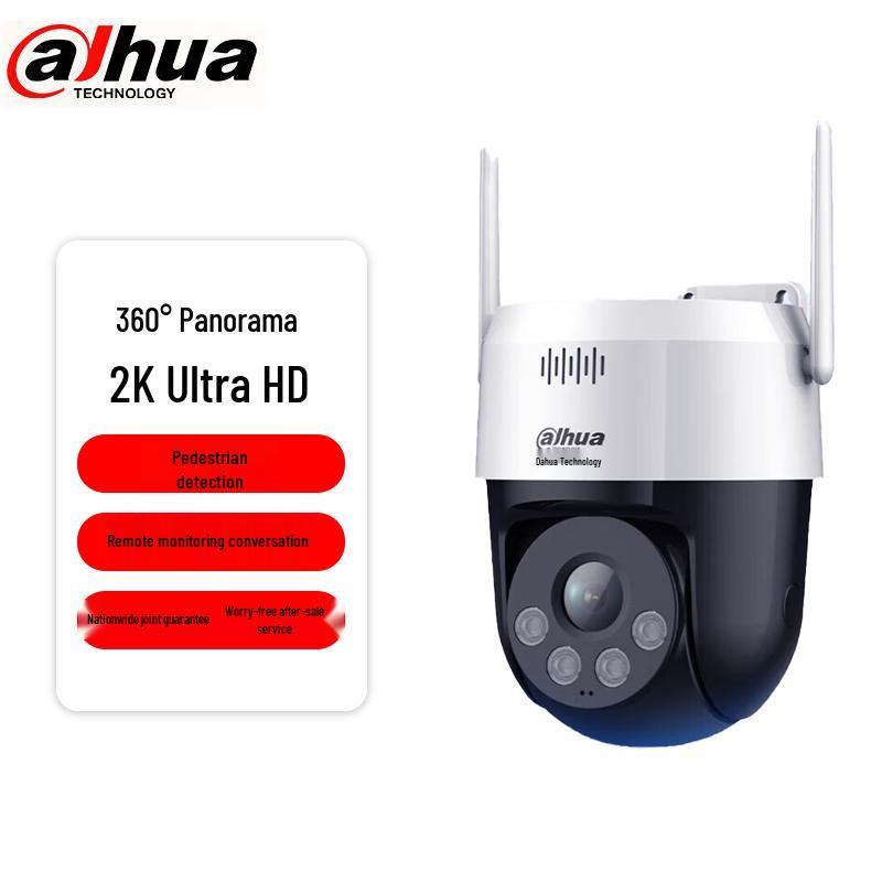 Dahua 4MP Wireless Outdoor Dome Security Camera CN plug (adapter included)
Dahua 4MP Wireless Outdoor Dome Security Camera CN plug (adapter included)