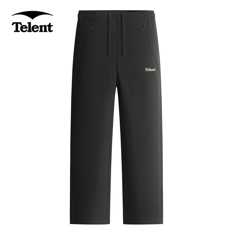 TianLunTian Men s Loose Fit Straight Leg Casual Pants L
TianLunTian Men s Loose Fit Straight Leg Casual Pants L