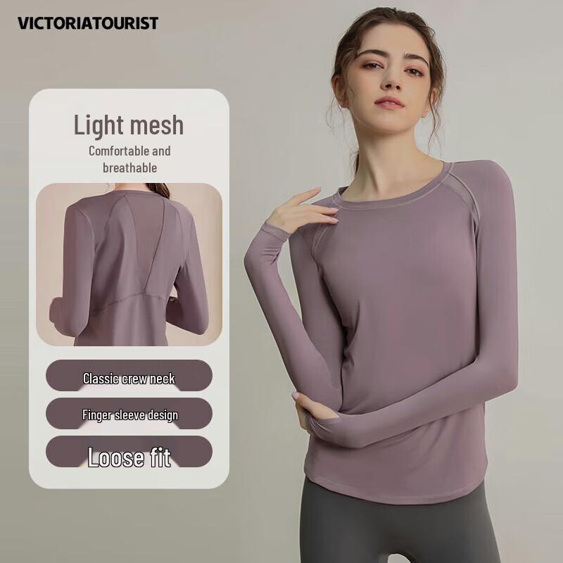 VICTORIATOURIST Women s Loose-Fit Long Sleeve Mesh Sports Top L
VICTORIATOURIST Women s Loose-Fit Long Sleeve Mesh Sports Top L