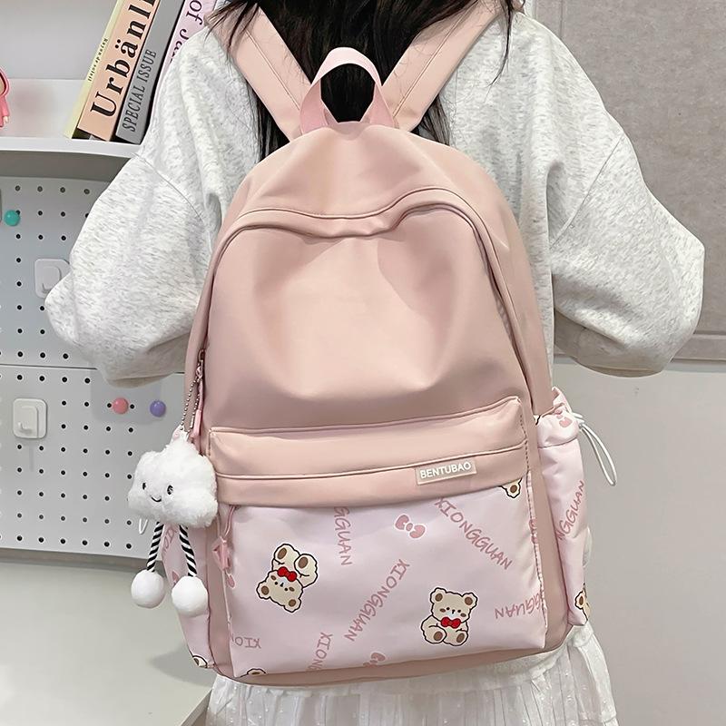 Simple Versatile Lightweight Large Capacity Schoolbag Texture Niche Backpack New Style Backpack for Men and Women Without pendant
Simple Versatile Lightweight Large Capacity Schoolbag Texture Niche Backpack New Style Backpack for Men and Women Without pendant