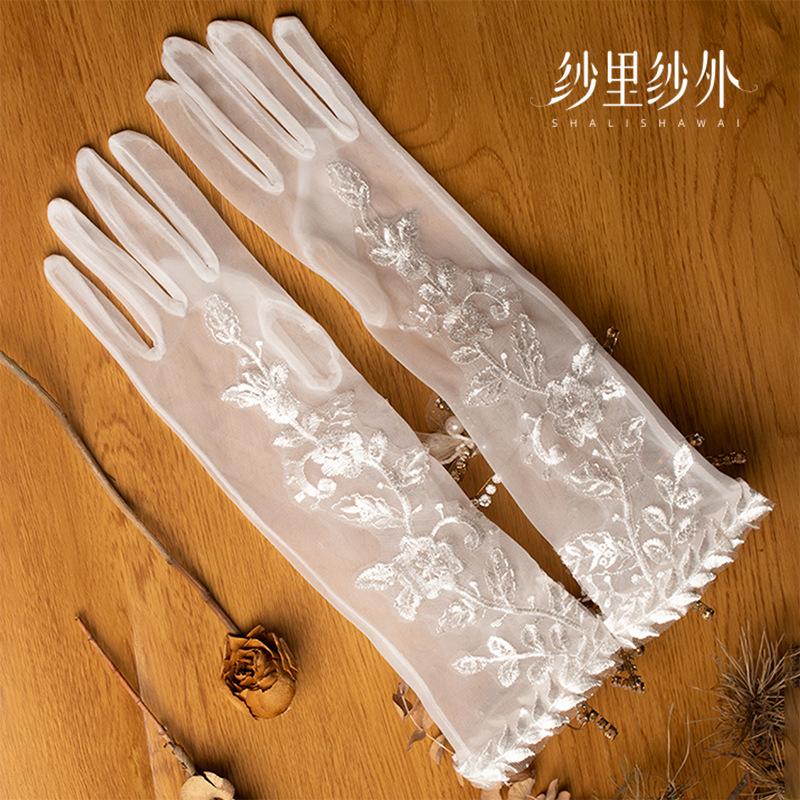 Retro Lace Wedding Gloves Yu Ai Same Wheat Ear Hand Sleeves Bridal Wedding Robe Accessories Dinner Dress Photo One size
Retro Lace Wedding Gloves Yu Ai Same Wheat Ear Hand Sleeves Bridal Wedding Robe Accessories Dinner Dress Photo One size