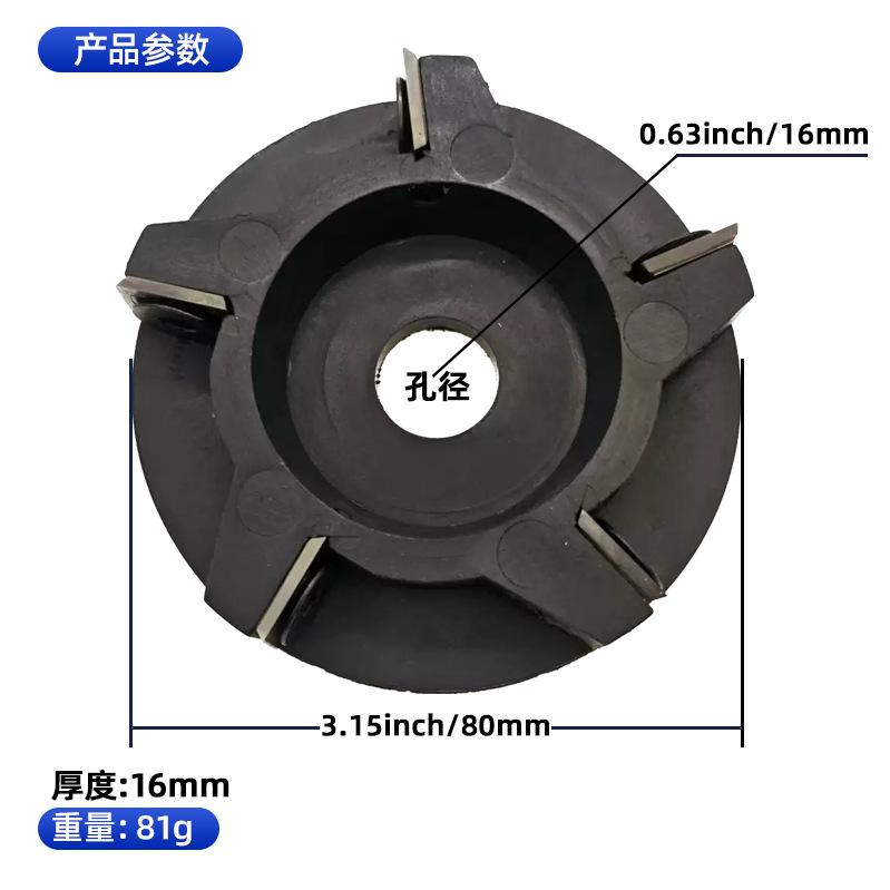 Six tooth woodworking shovel, wood carving root carving tea tray knife, carving knife suitable for 100 type angle grinder
Six tooth woodworking shovel, wood carving root carving tea tray knife, carving knife suitable for 100 type angle grinder