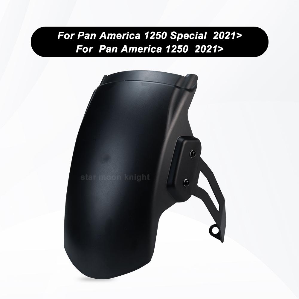 For Pan America 1250 Special RA1250 S 2025 2025 2025 2025 Front Fender Extender Mudguard Splash Guard Motorcycle Accessories чорний
For Pan America 1250 Special RA1250 S 2025 2025 2025 2025 Front Fender Extender Mudguard Splash Guard Motorcycle Accessories чорний