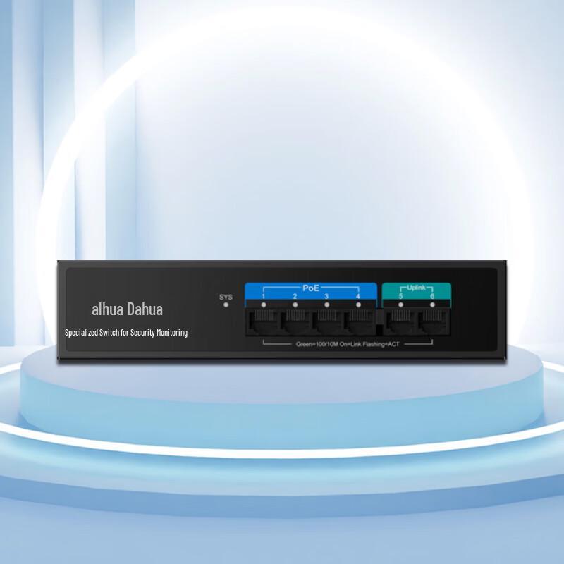 Dahua 6-Port 100Mbps Non-Managed PoE Switch
Dahua 6-Port 100Mbps Non-Managed PoE Switch