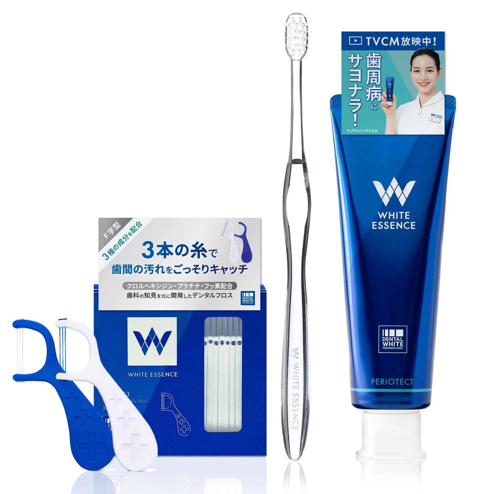 White Essence Start Set Отбеливающий пародонтит Уход за неприятным запахом изо рта Зубная паста Зубная щетка Зубная нить (Набор Периотект)
White Essence Start Set Отбеливающий пародонтит Уход за неприятным запахом изо рта Зубная паста Зубная щетка Зубная нить (Набор Периотект)