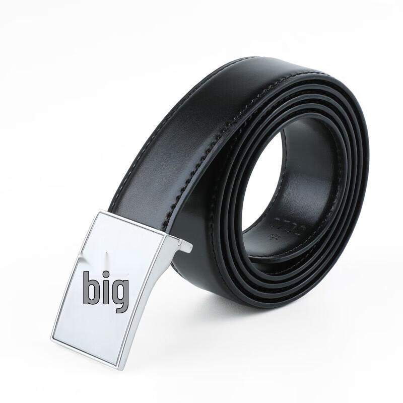 Yi Ning Tactical Inner Belt
Yi Ning Tactical Inner Belt