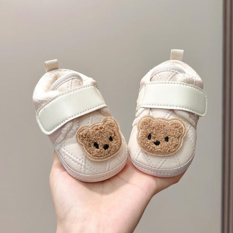 Baby Cotton Shoes for Autumn & Winter, 0-1 Year, Warm Walking Shoes with Velvet Lining, Non-Slip, 6-12 Months, Unisex L Inner Length 12.5cm, for 10-15 months
Baby Cotton Shoes for Autumn & Winter, 0-1 Year, Warm Walking Shoes with Velvet Lining, Non-Slip, 6-12 Months, Unisex L Inner Length 12.5cm, for 10-15 months